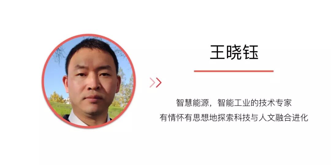 
 访问圣塔菲研究所后，他为你推荐了这几本复杂性科学入门书
