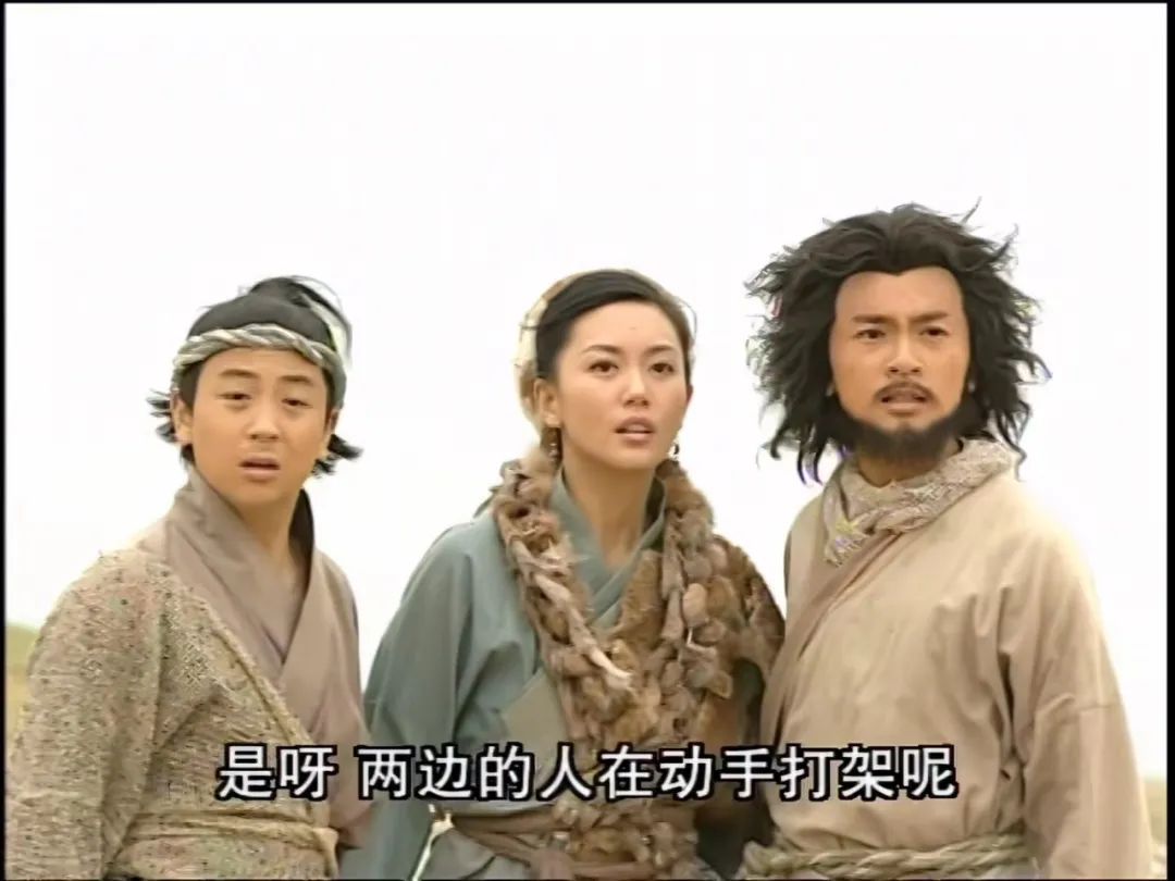 张无忌 从娘胎开始百无禁忌
