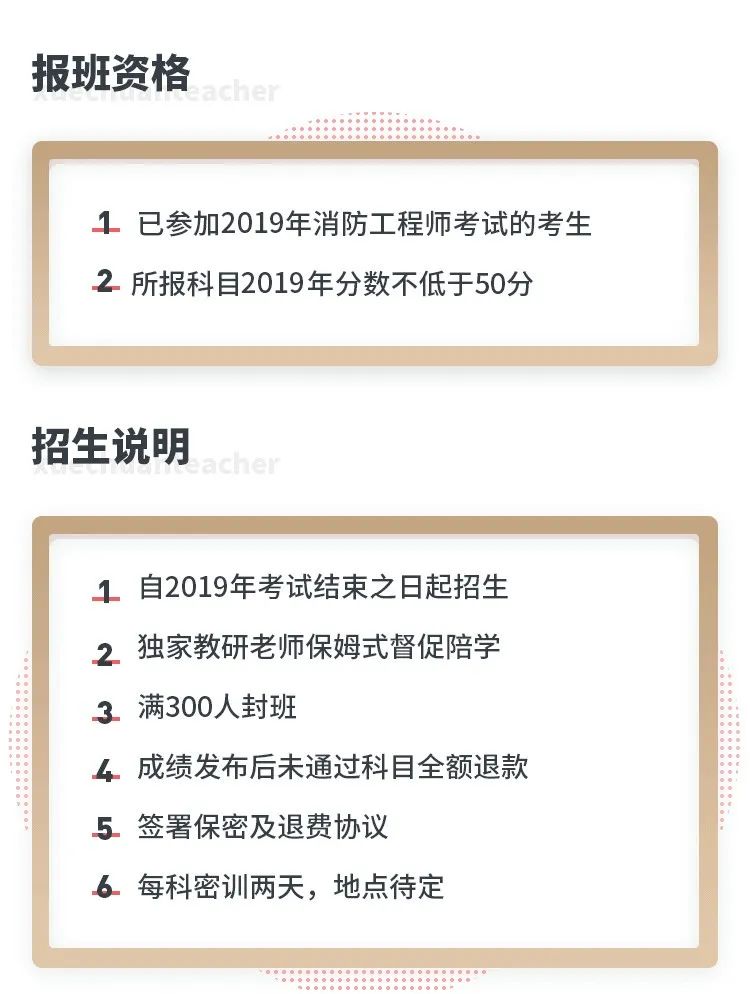 可調(diào)式減壓閥組