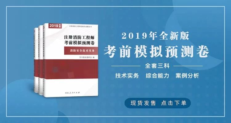 可調(diào)式減壓閥組