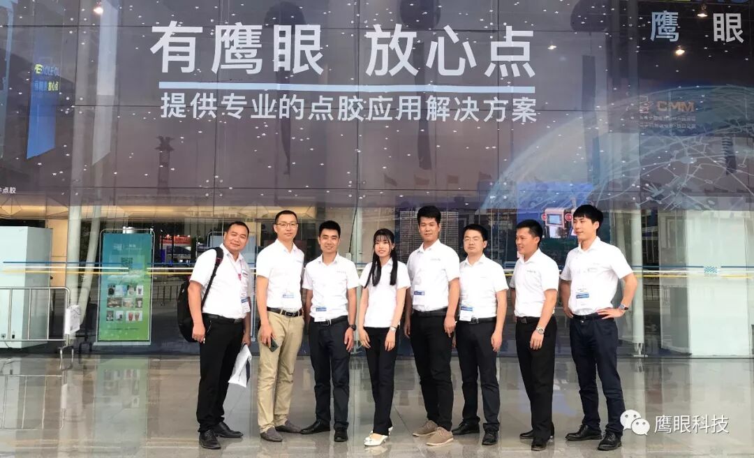 鷹眼科技精密點(diǎn)膠魅力綻放手機(jī)制造展