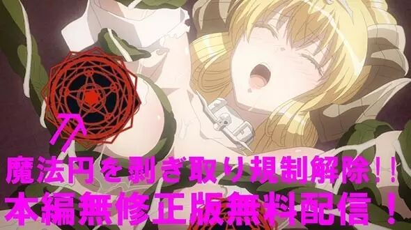 串燒 中二病 明年劇場見 聖鬥士 慘遭實寫化 白鵝紀 微文庫