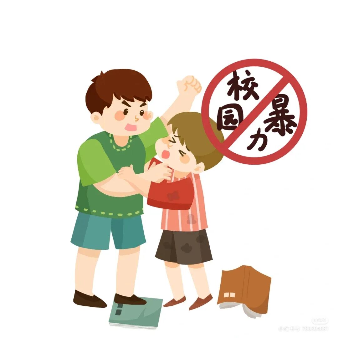 太形象啦25张校园霸凌校园暴力校园欺凌主题绘画
