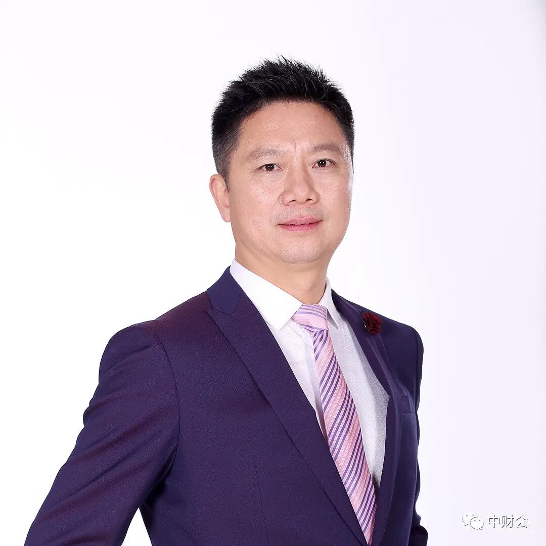 【荣耀时刻】第四届第一财经·rfp理财精英评选获奖