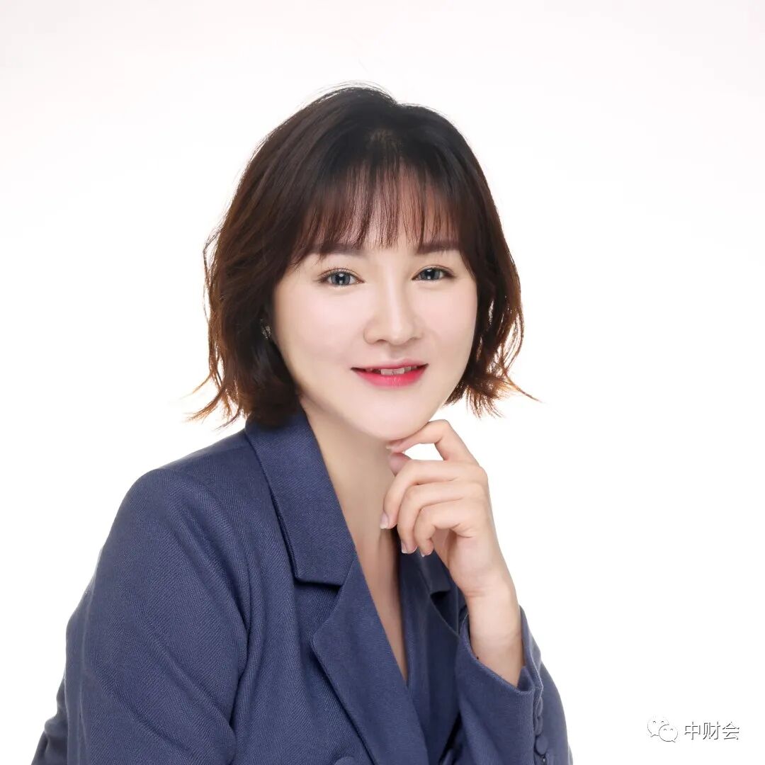 【荣耀时刻】第四届第一财经·rfp理财精英评选获奖