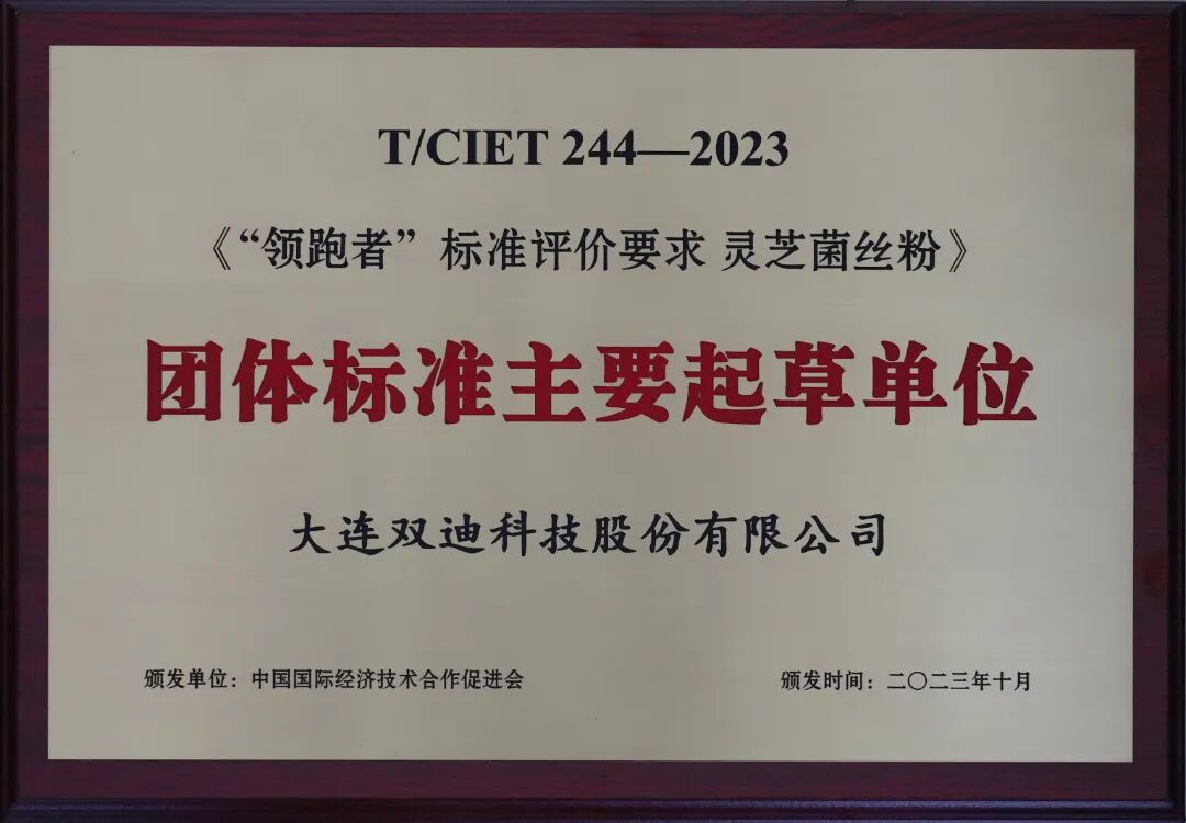 微信图片_20260430130816_1796_246.jpg
