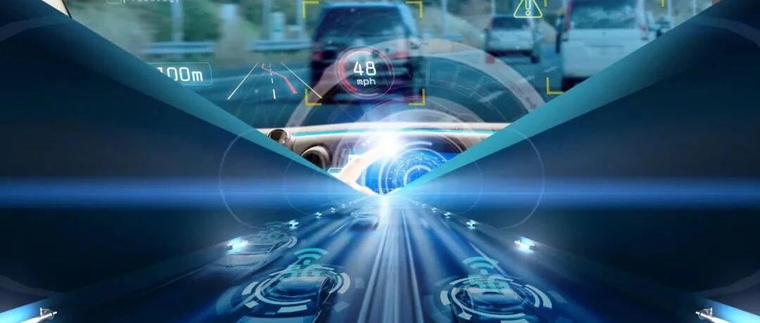 自动驾驶如何系好“安全带”？