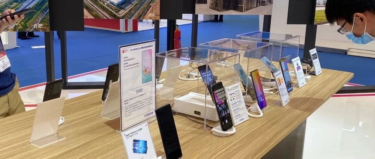 同比增长17.4%，全球智能手机市场真的反弹了？