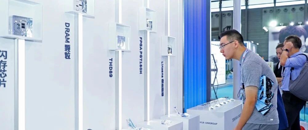 双巨头收购双雄，FPGA芯片市场迎来剧变