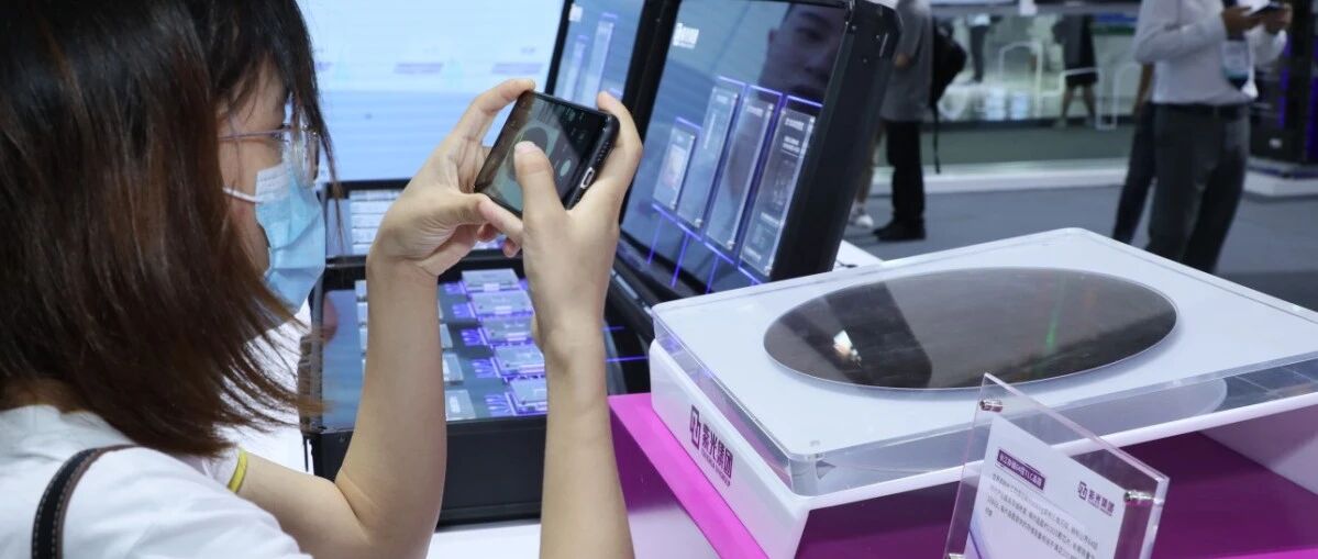 干货满满！清华大学魏少军教授解读中国半导体产业发展