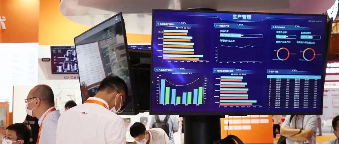 “东数西算”要有软件思维