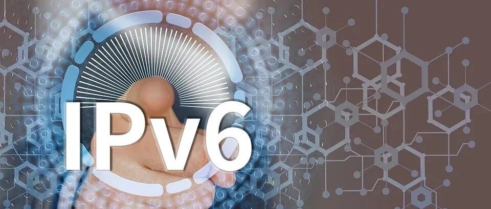 IPv6这盘大棋，如今下到哪一步了？