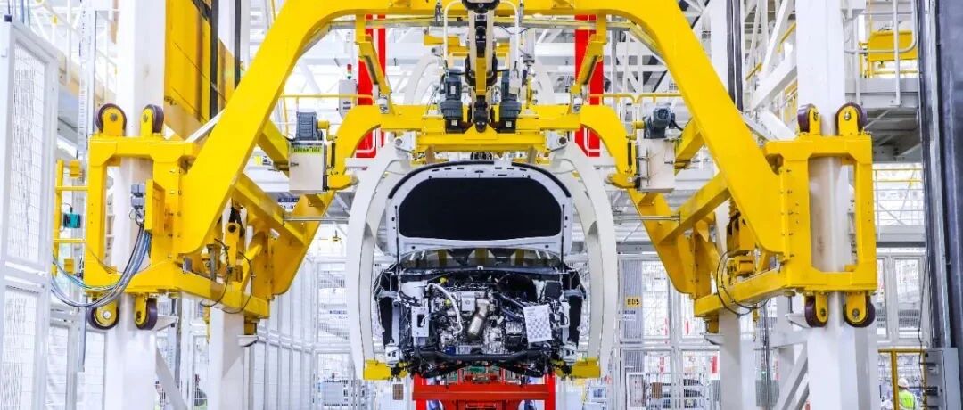 工业元宇宙：展望智能制造的未来形态