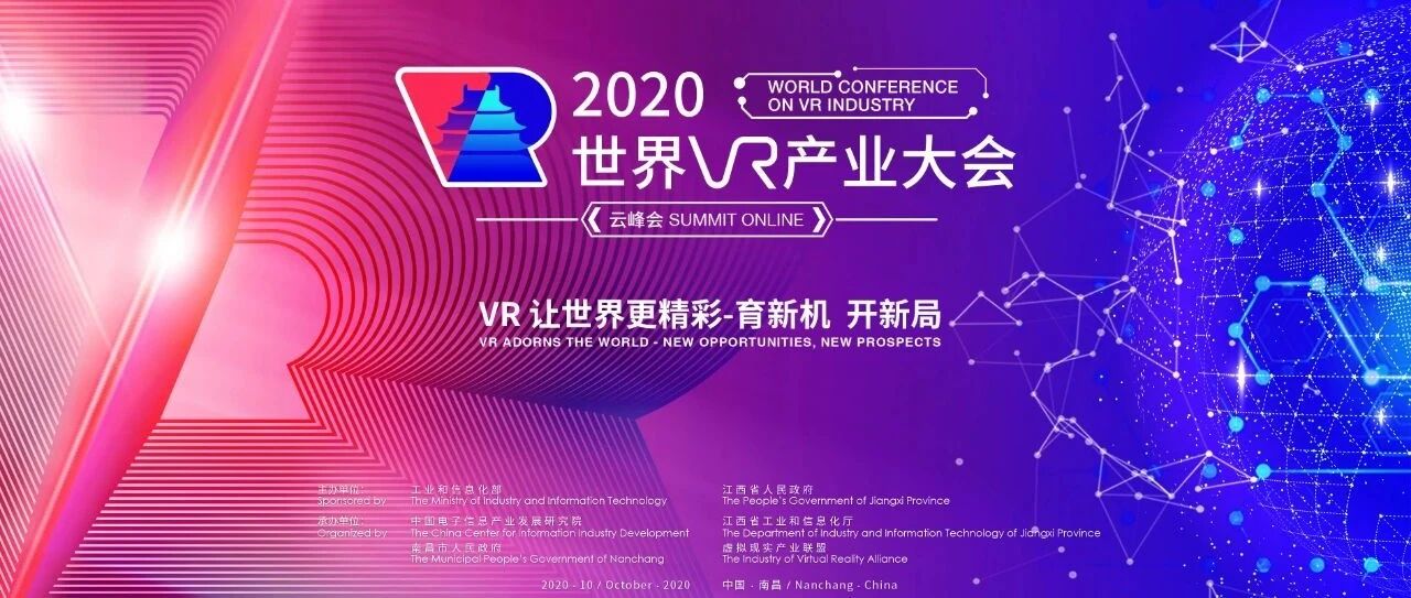 叮咚，他们都来了！