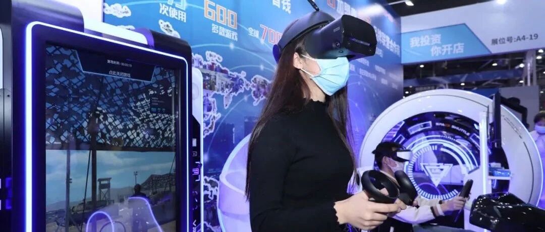 一文读懂虚拟现实产业最新发展趋势