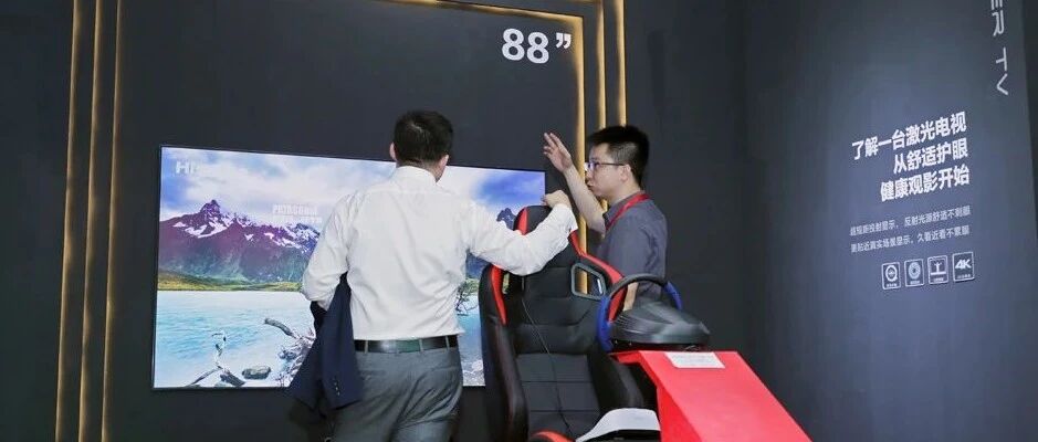 我为“十四五”建言丨中国工程院院士许祖彦：抓住重大创新机遇期 打造自主可控的激光显示产业