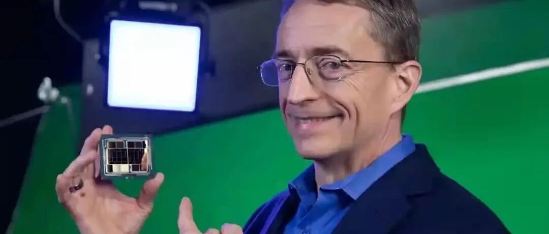 英特尔的代工“局”