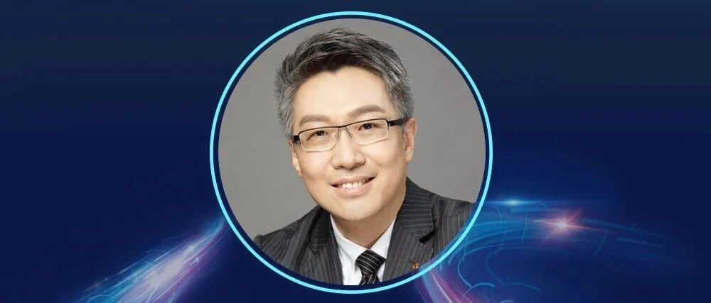 IC China 2020大咖来了 | 楚庆——紫光展锐首席执行官