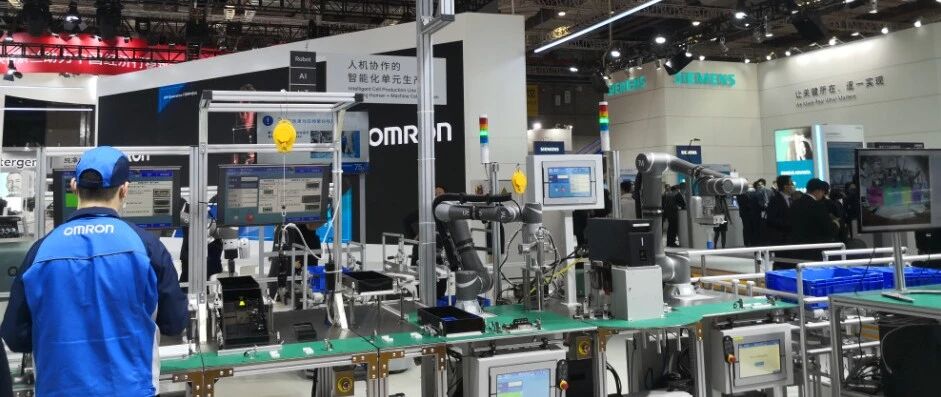 进博会｜新一代信息技术绽放光芒