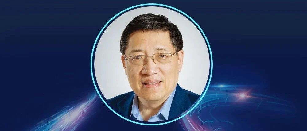 IC China 2020大咖来了 | 戴伟民 —— 芯原股份董事长兼总裁