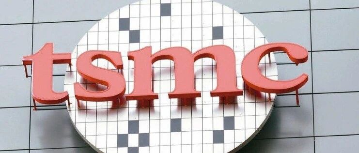 台积电：3纳米制程进度超预期，下半年试产