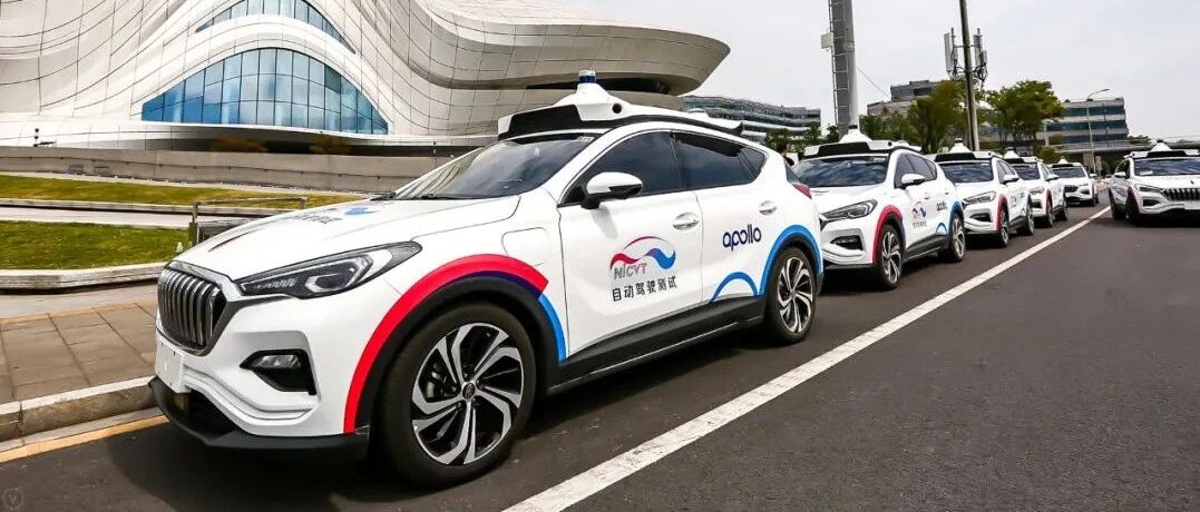 华为苹果百度微软，汽车制造哪家强？