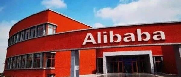 阿里渡劫：必定是一场云的自我革命