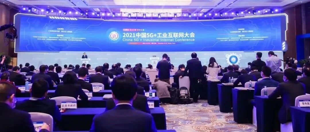 从“尝鲜”到“钢花四溅”，5G+工业互联网应用落地有讲究
