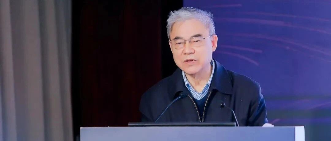 邬贺铨院士关于6G的十点思考