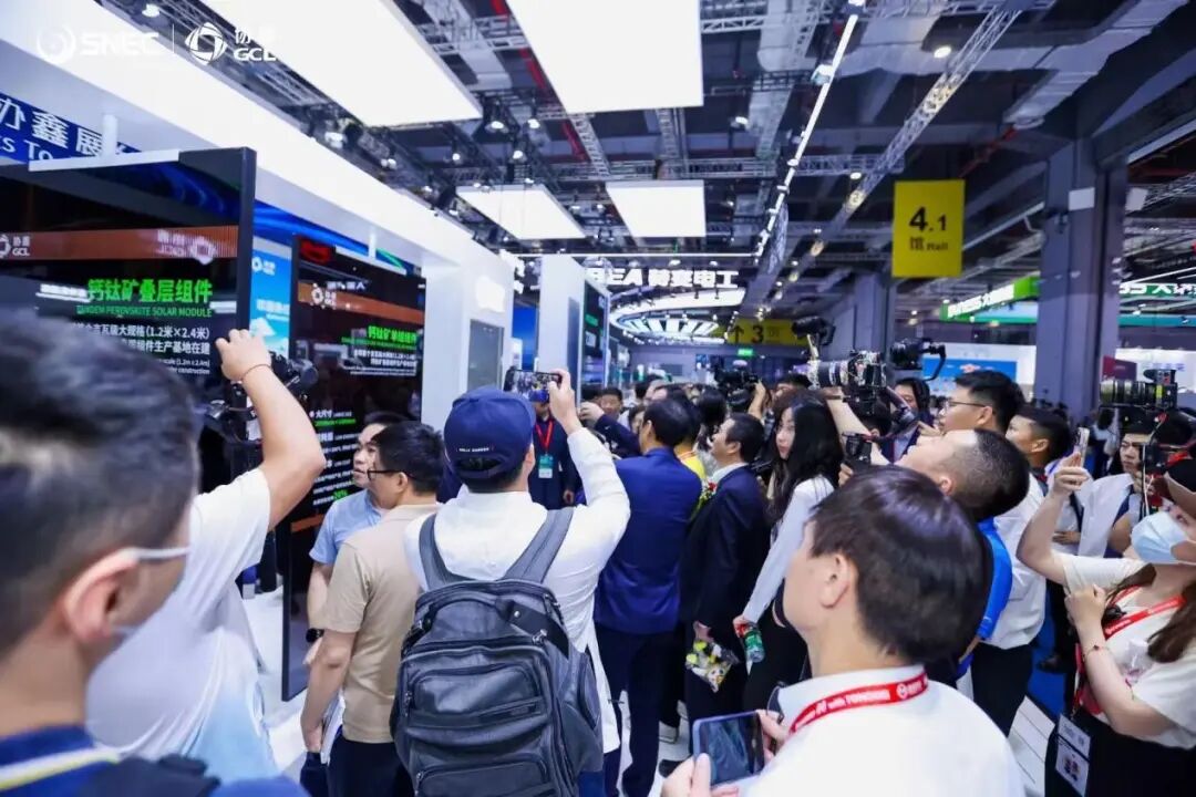 2024SNEC上海光伏展