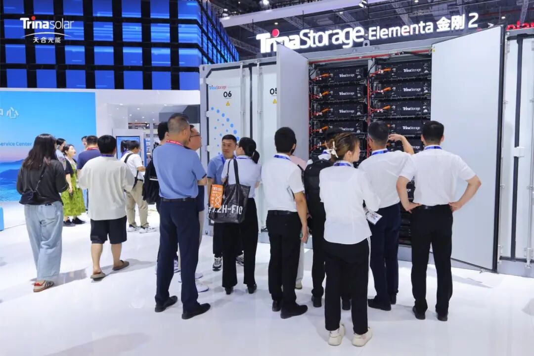 2024SNEC上海光伏展