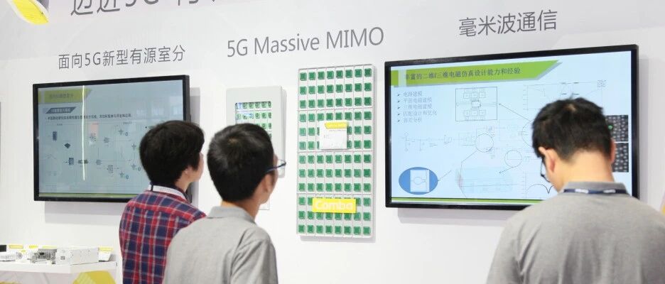 解决5G毫米波技术短板，它将成就千亿美元大市场