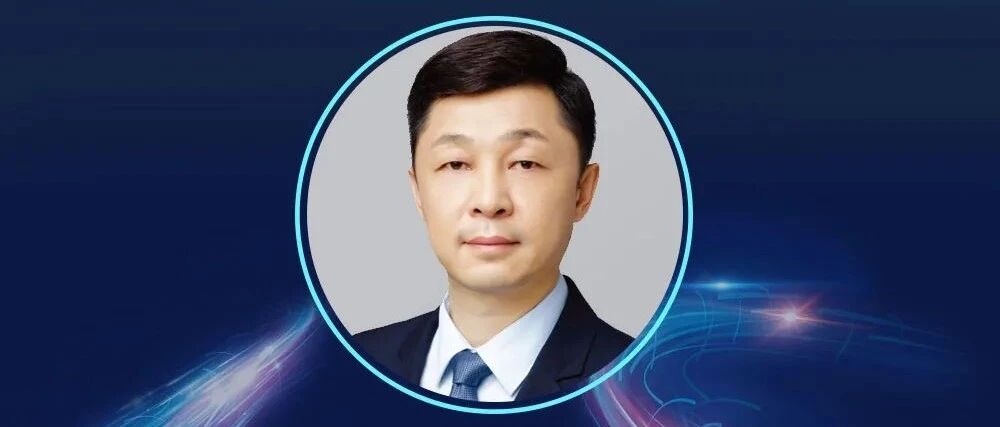 IC China 2020大咖来了 | 赵立东 —— 上海燧原科技有限公司创始人兼CEO