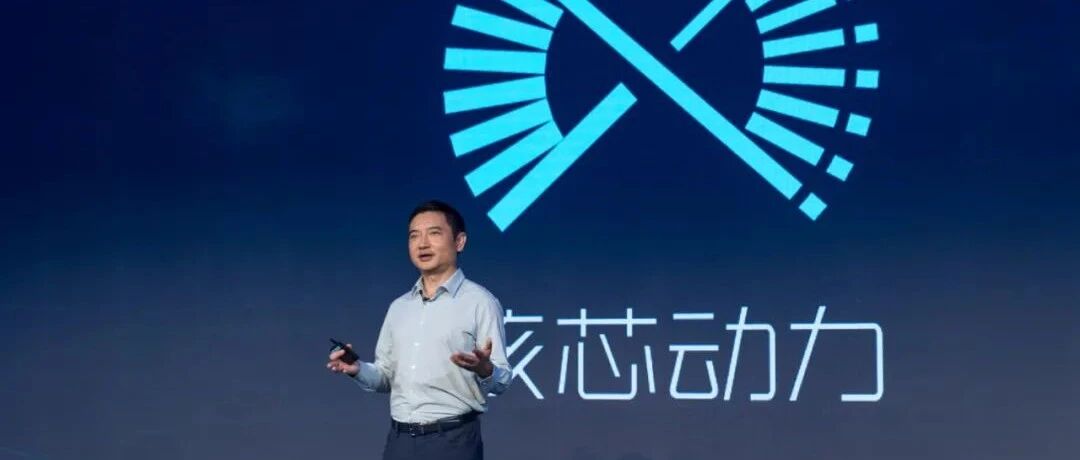 对话安谋科技吴雄昂：算力革命将深刻影响芯片未来方向