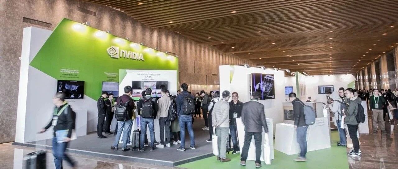 独家专访英伟达：收购Arm后，开放的授权模式将会走向何处？