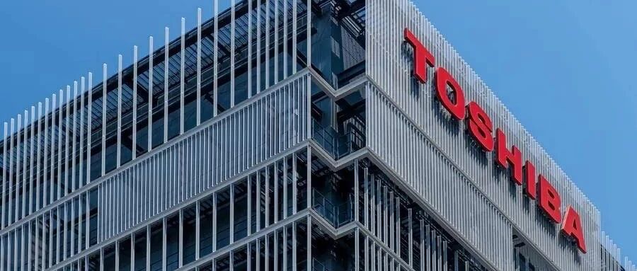 东芝宣布一分为二，昔日“帝国”能否重新崛起