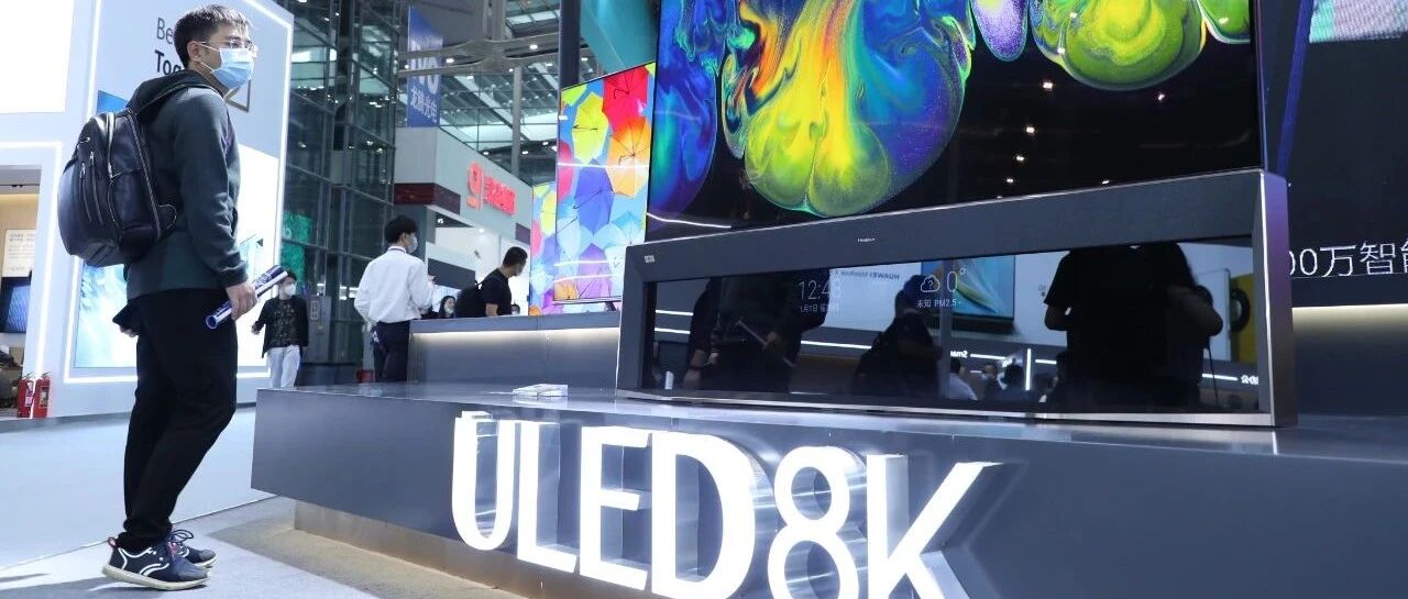 这个万亿元级新兴产业集群即将形成!