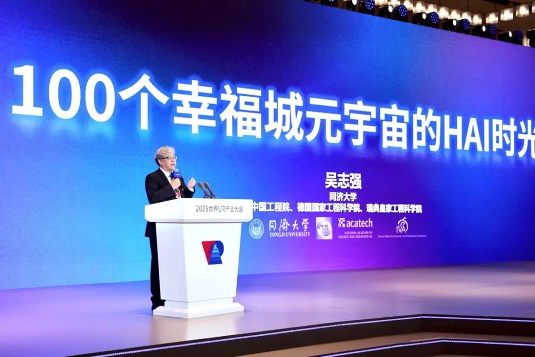 屏幕上有字 AI 生成的内容可能不正确。