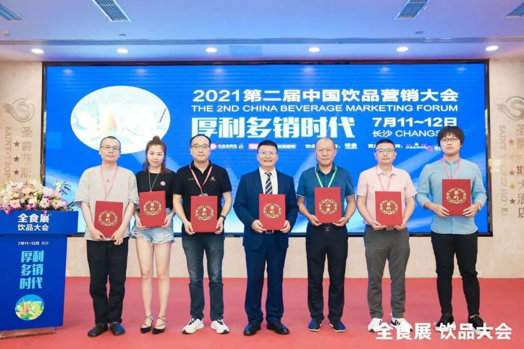 å¾ç