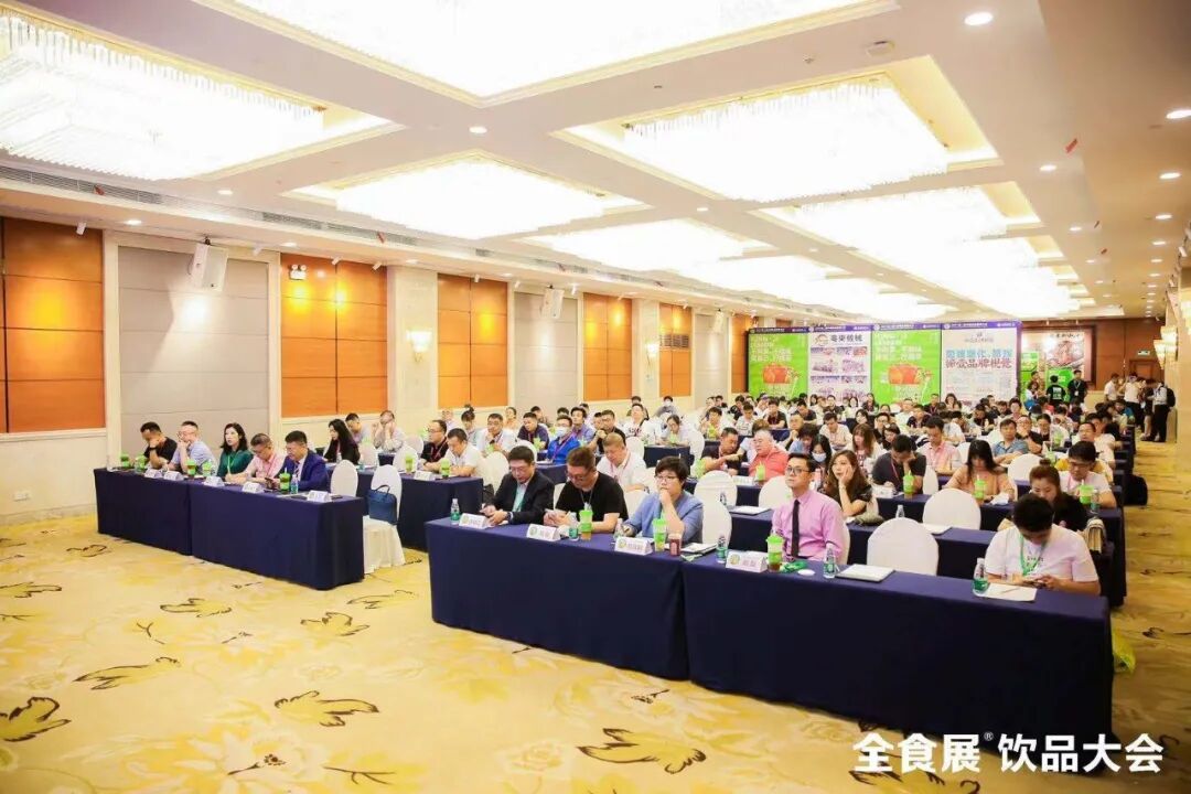 å¾ç
