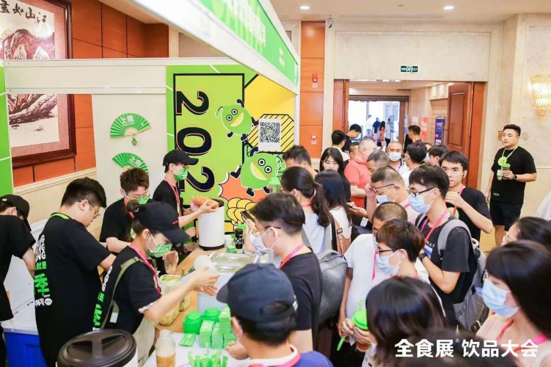 å¾ç