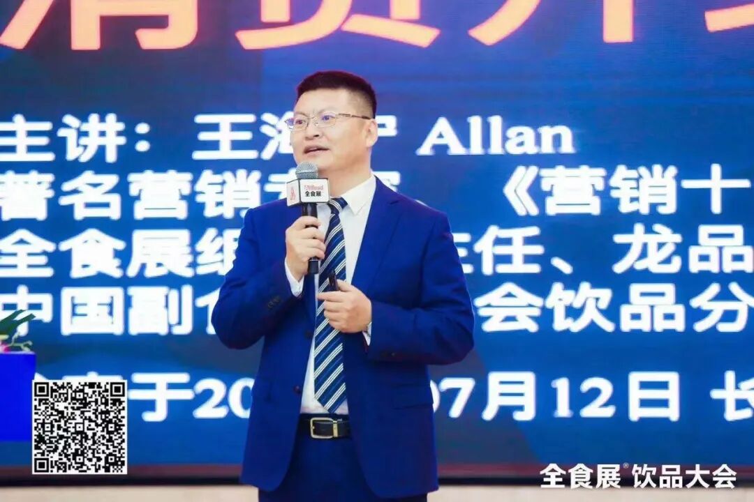 å¾ç