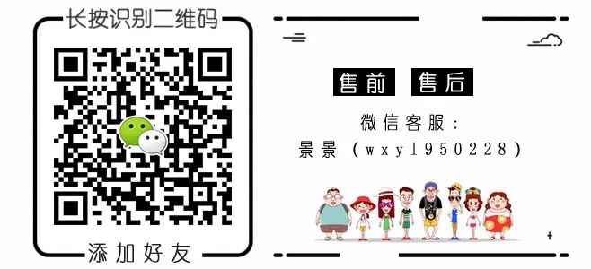 【索菲特熱情日料】市中間五星級飯店·熱情日料強勢揭秘！人均42元勁享泰合索菲特大年夜飯店｜168元4人壽喜熱鍋套餐～13道料理～ 未分類 第14張