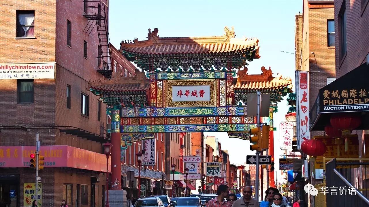 没有华人的唐人街还是唐人街吗 自由微信 Freewechat