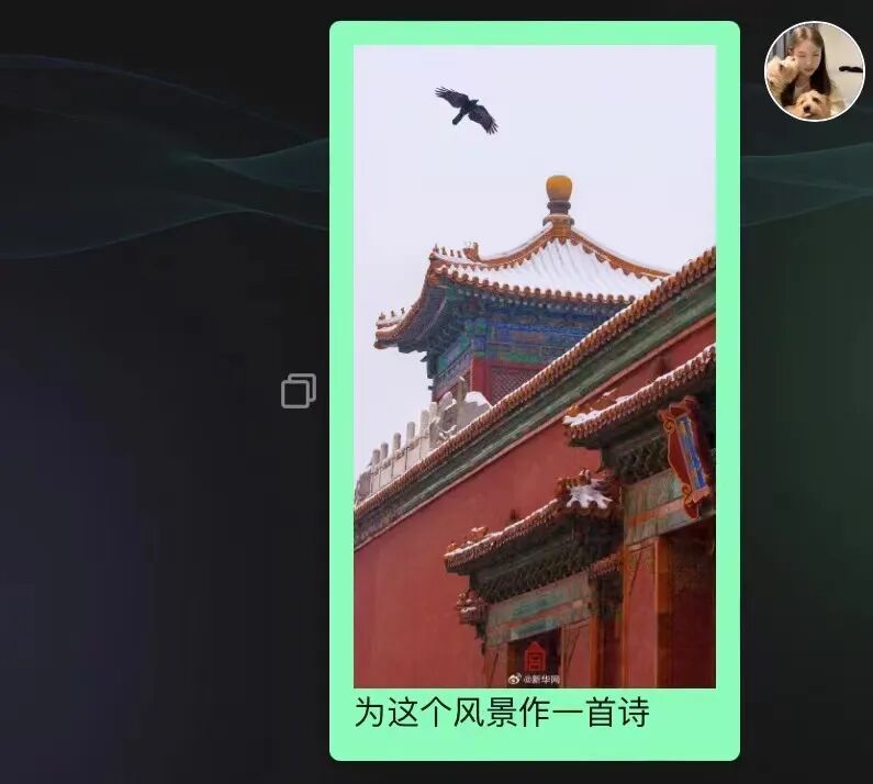 文本转图像，AI图像生成工具哪家强？