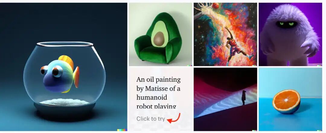 Dall-E 2使用指南：OpenAI颠覆想象的AI绘画、图像生成工具