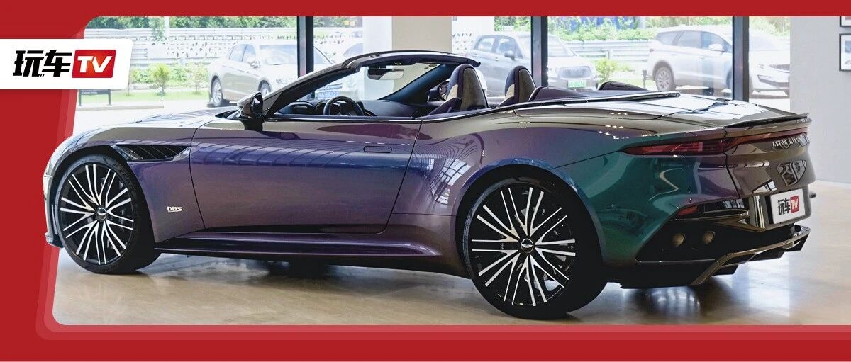 如果你敢点进来，就证明你膨胀了！幻彩光谱蓝+V12+碳纤维！