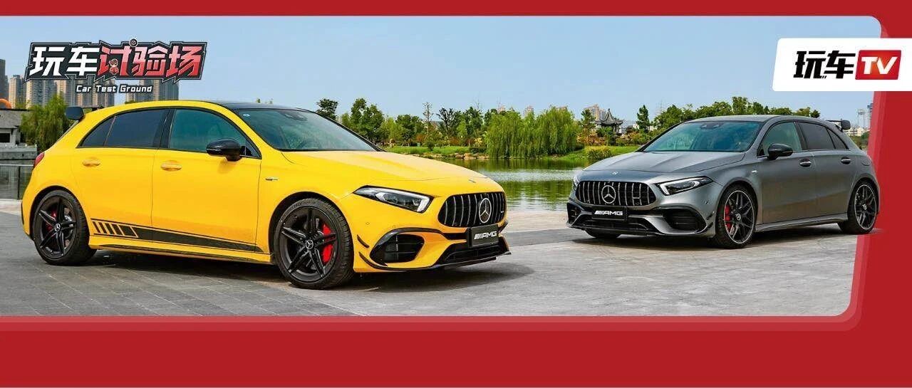 跑赢自家超跑？地表最强钢炮在此！