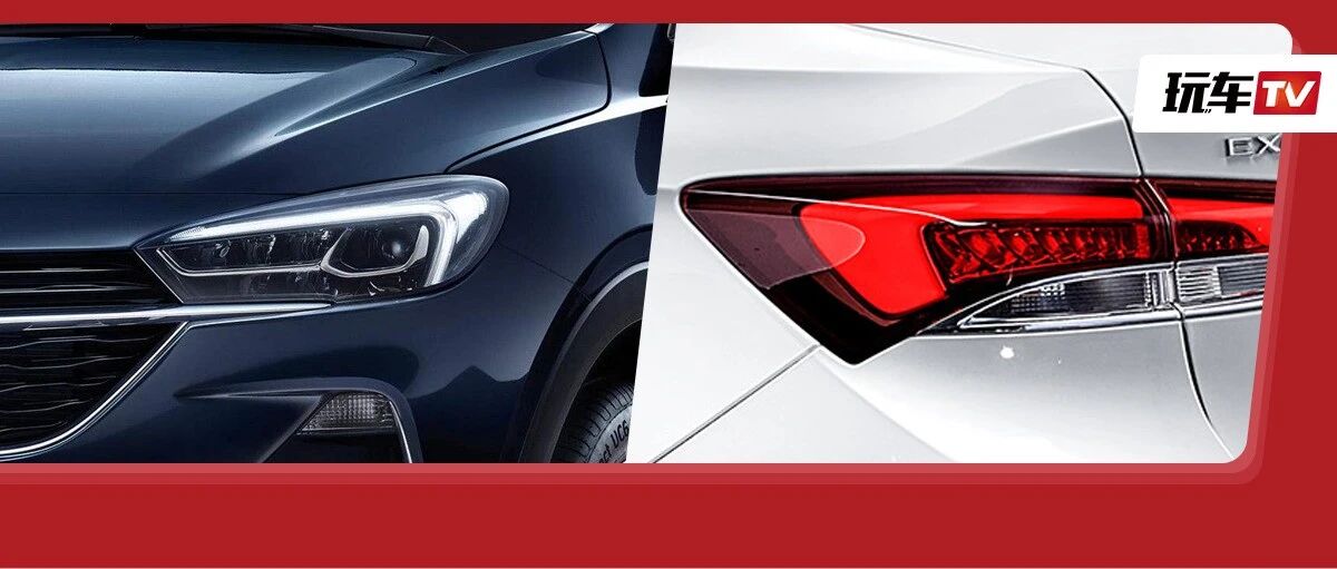 比起四缸我为啥推荐你买1.3T的三缸车?