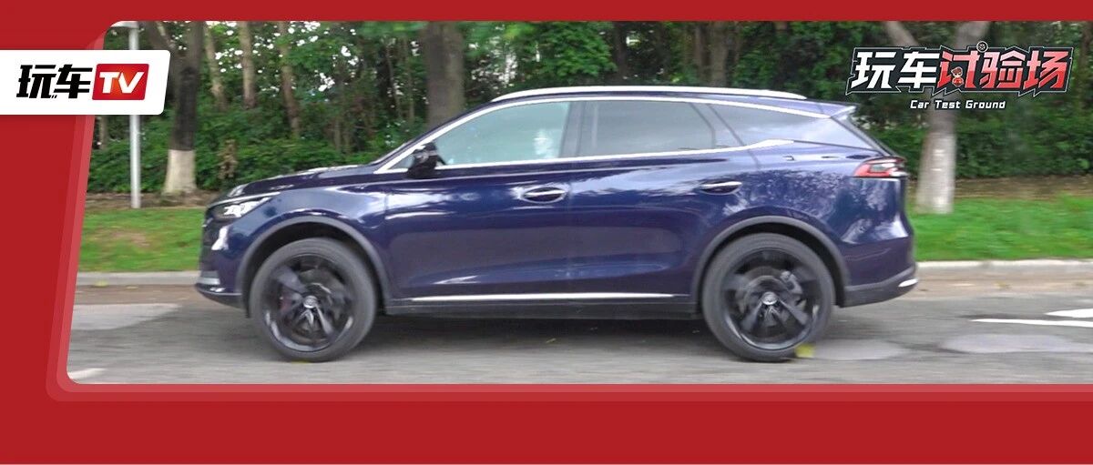 2.5吨重仍4秒破百！这台国产“公路坦克”没点能耐哪敢卖30万！